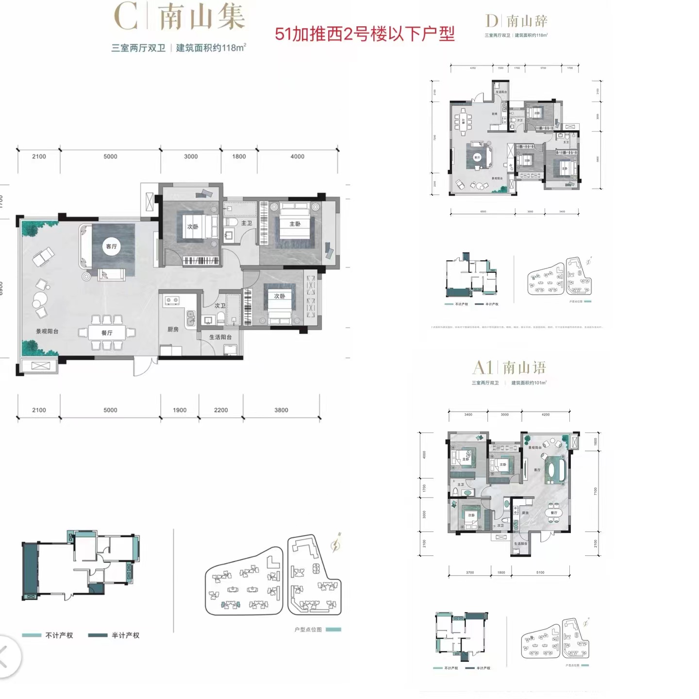 微信图片_20240430125257.jpg