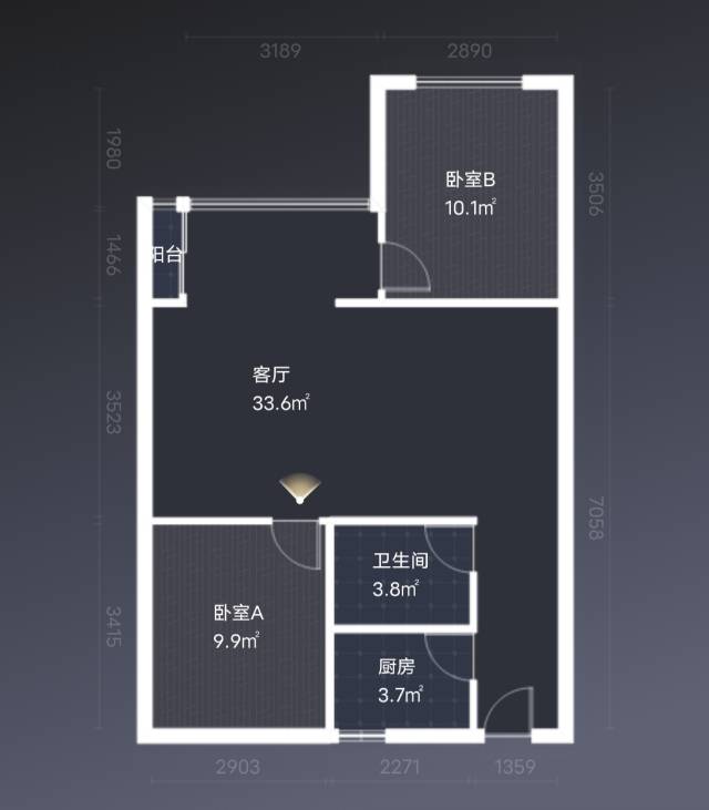 绵阳金和大厦，2室2厅1卫，80㎡，售价57.8万 绵阳二手房