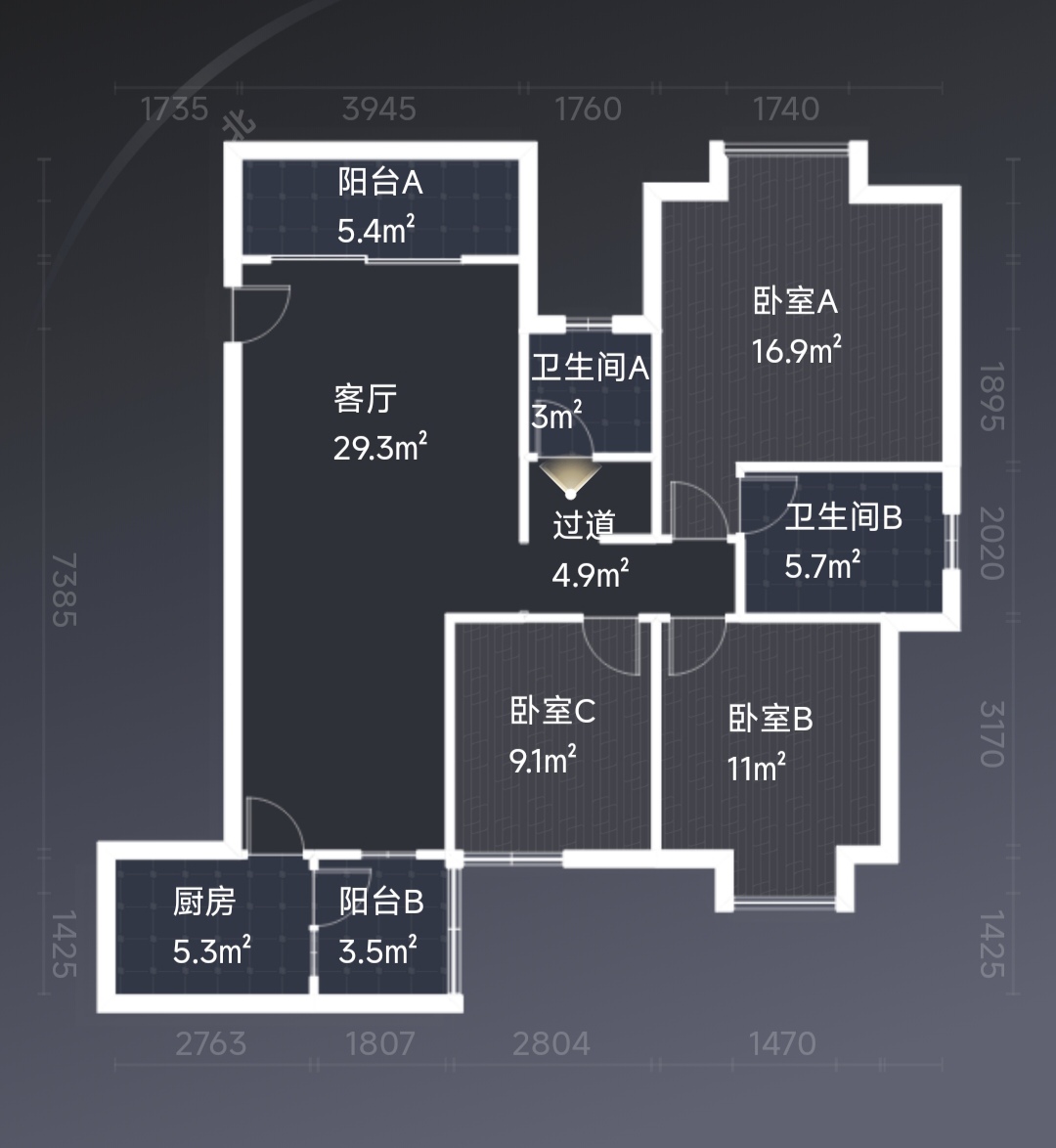 绵阳 绵阳二手房