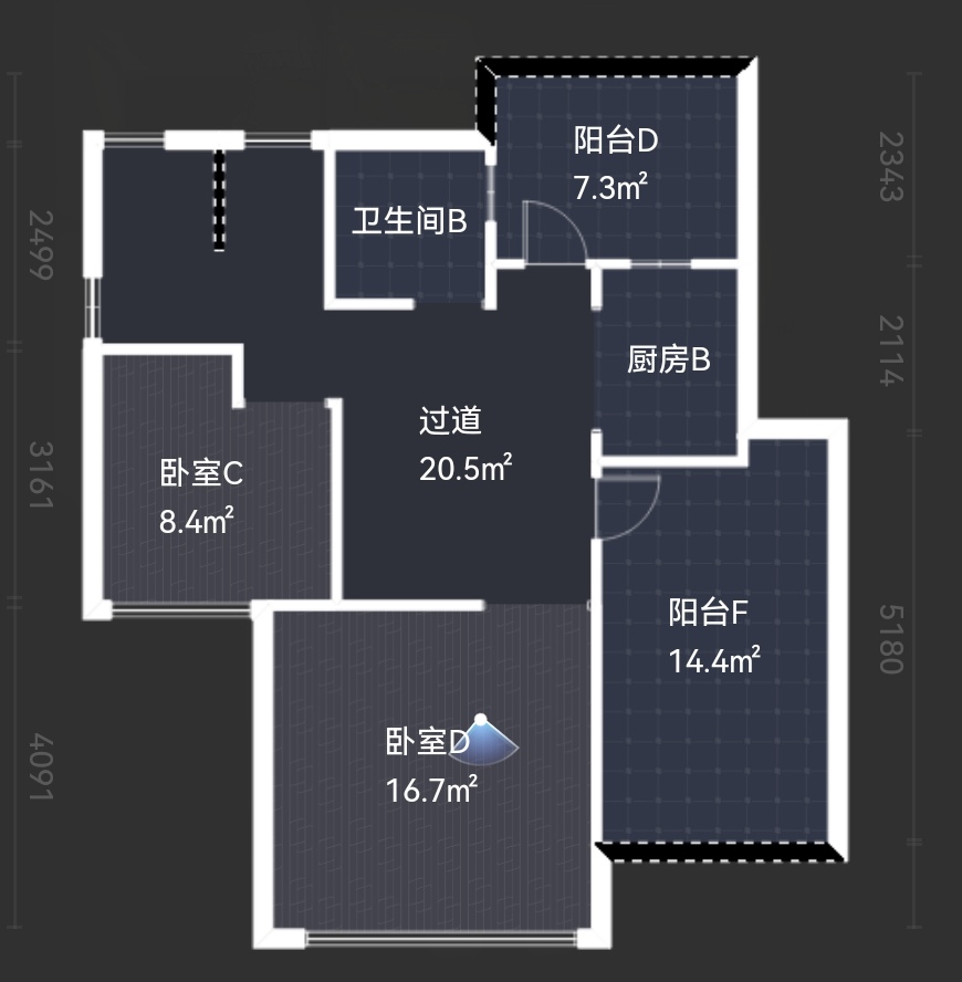 绵阳科创园区 观花府邸4房250万 绵阳二手房