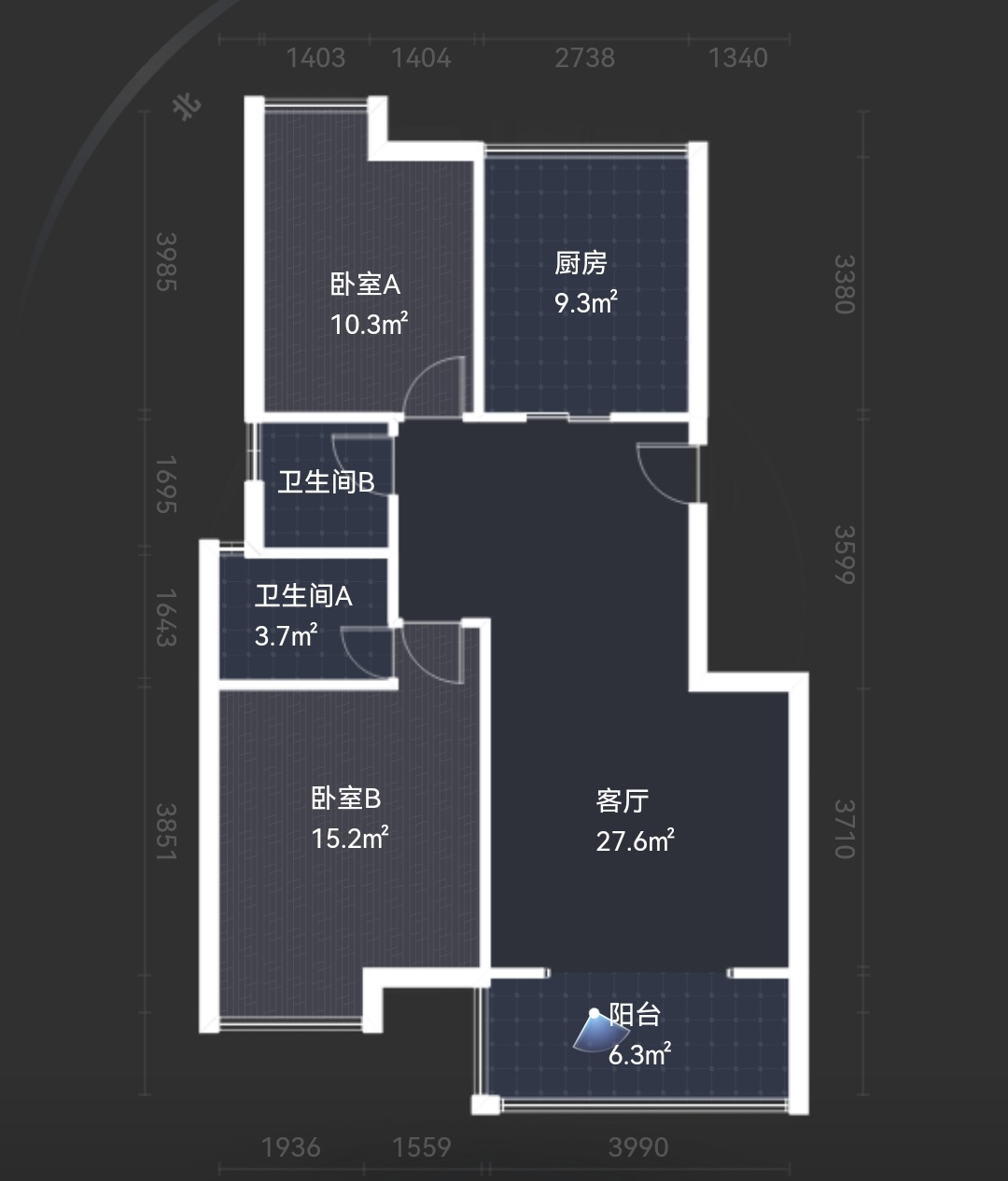 绵阳东辰旁.精装2室2卫.电梯小高层.朝南.直接入住 绵阳二手房