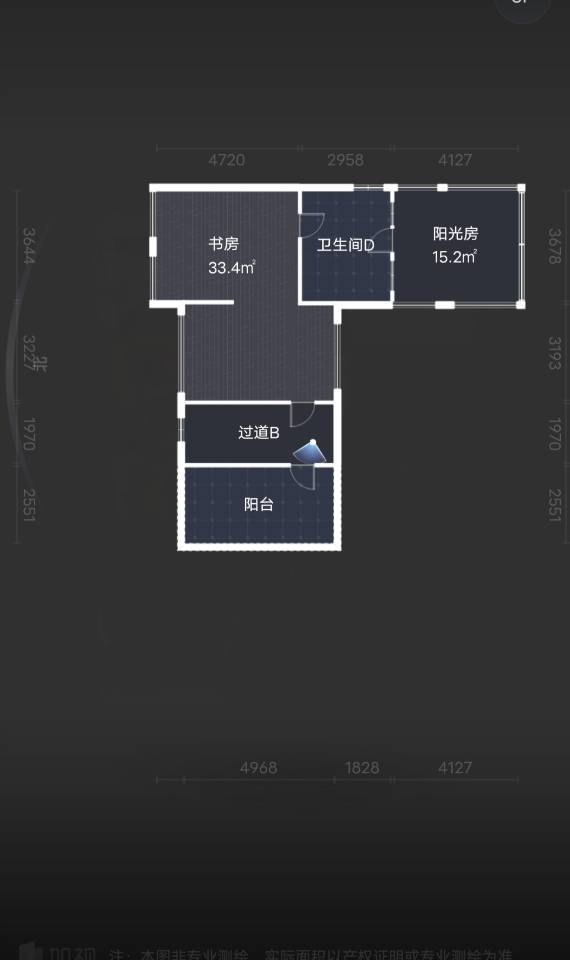 绵阳 绵阳二手房