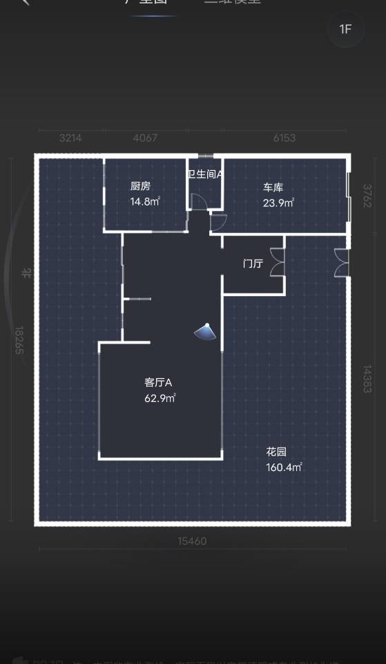 绵阳 绵阳二手房