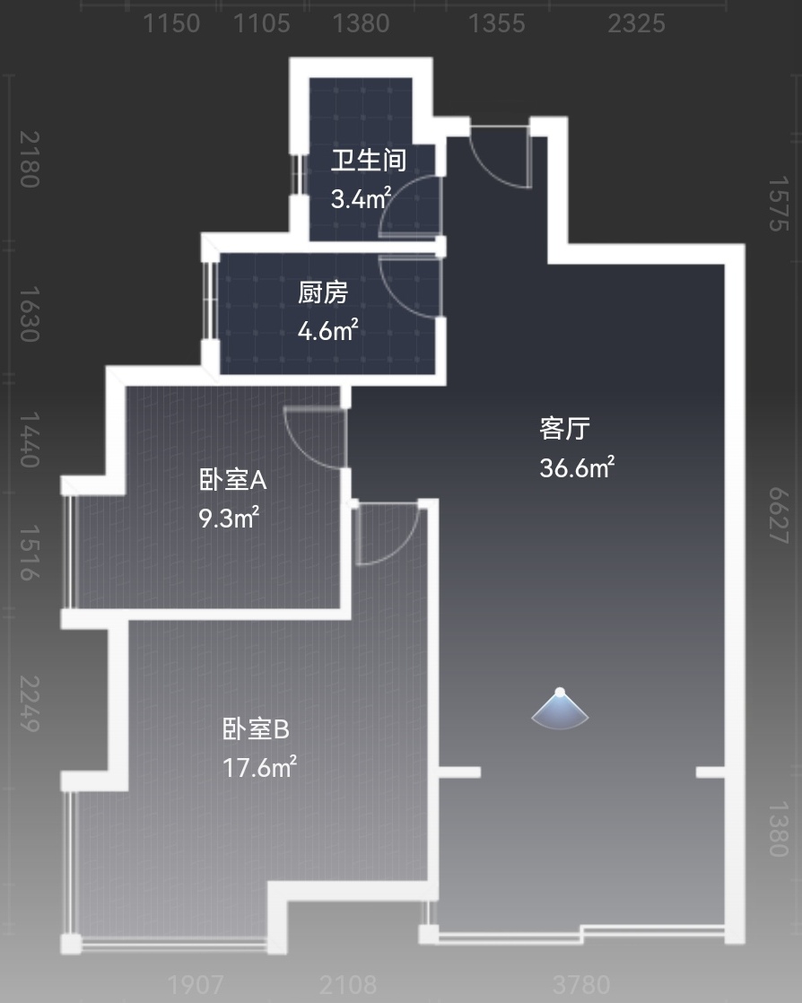 绵阳石桥铺.带70平花园.精装大两室.直接拎包入住 绵阳二手房