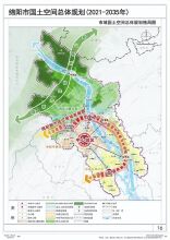 已获省政府批复！江油三台盐亭梓潼北川平武发展总规