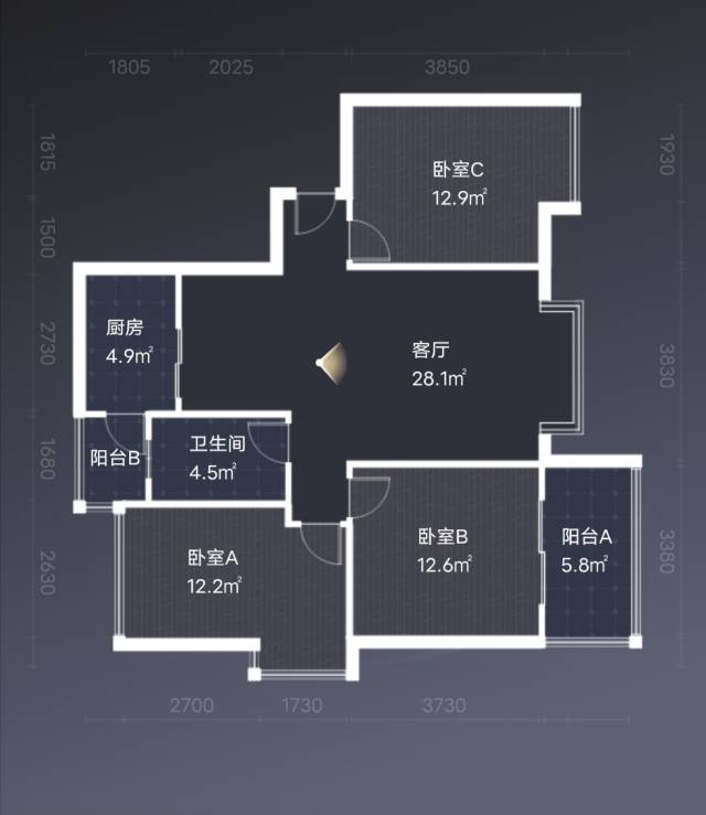 绵阳 绵阳二手房