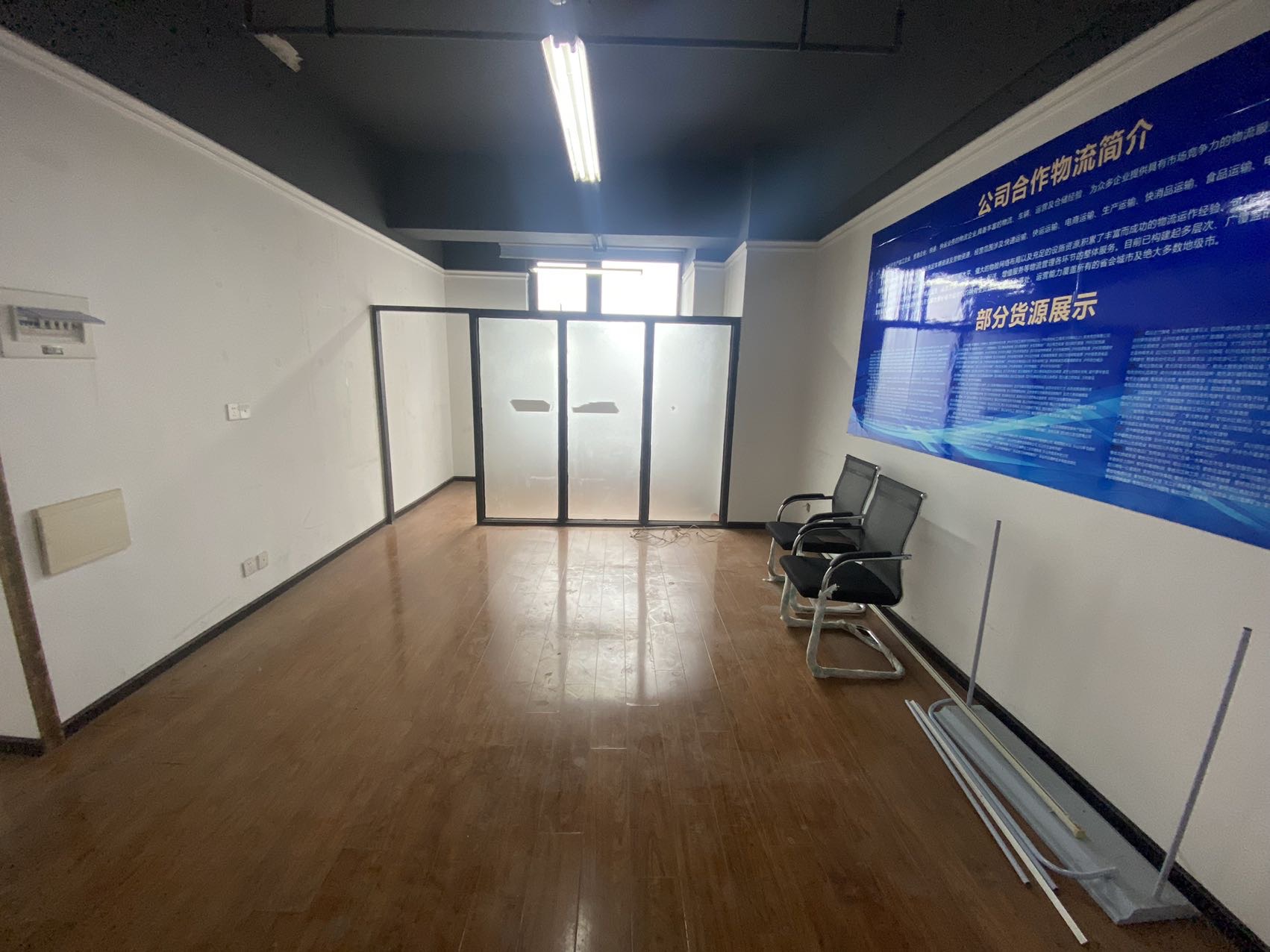 绵阳经开区 万达SOHO0房750元/月 绵阳租房
