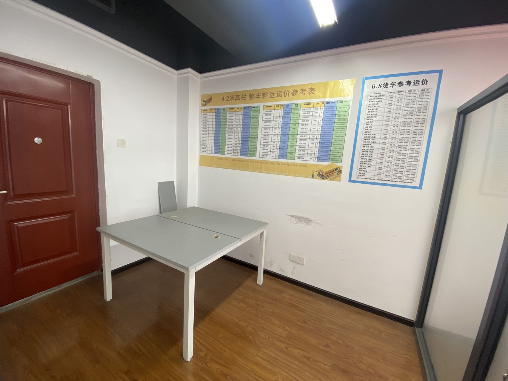 绵阳经开区 万达SOHO0房750元/月 绵阳租房