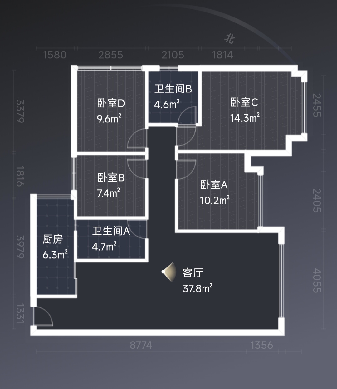 绵阳三江启航学区 7300精装 舒适大四房 核心万达商圈  中玮海润城 绵阳二手房