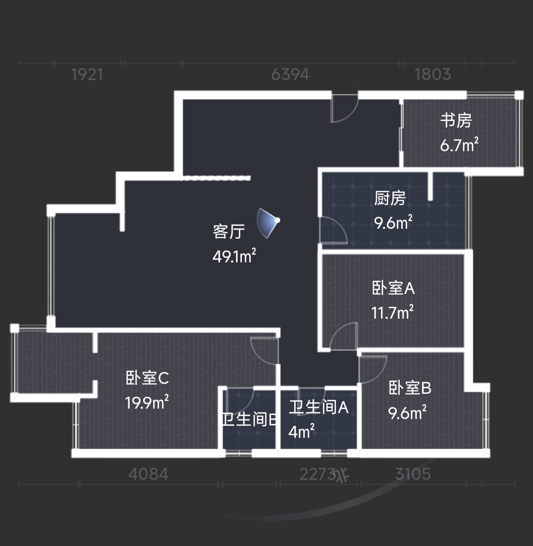 绵阳158万长虹世纪城一期4室好房 绵阳二手房