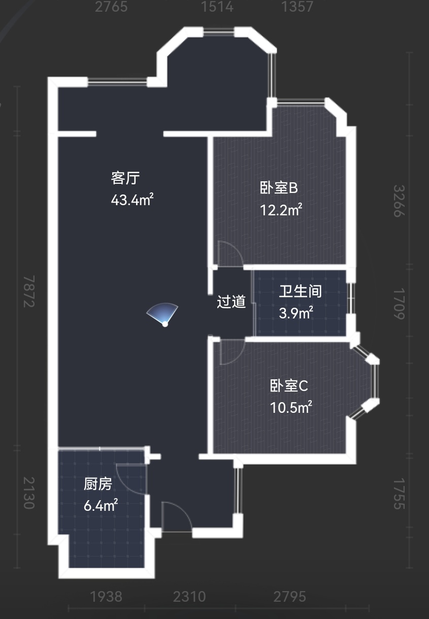 绵阳总价70万左右买小三房.园艺山.中心位置.出门就是学校公交站. 绵阳二手房