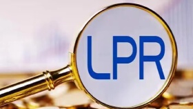 6月LPR为何“按兵不动”？