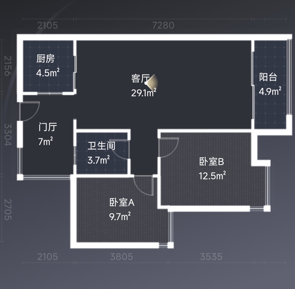 绵阳三江实验学校 海赋长兴 精装2房  楼层好  随时看房 绵阳二手房