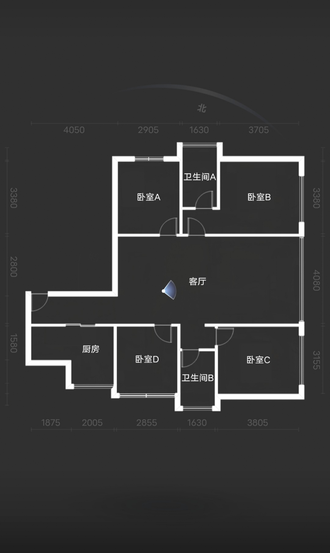 绵阳游仙区 东原香屿4房3500元/月 绵阳二手房
