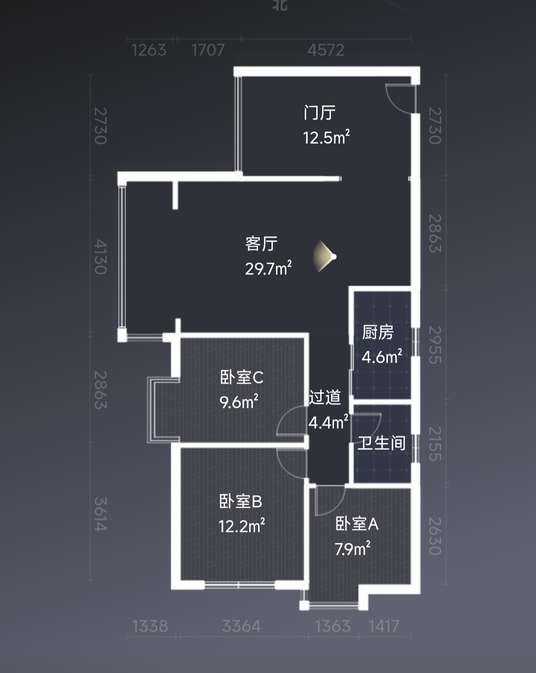 绵阳 绵阳二手房