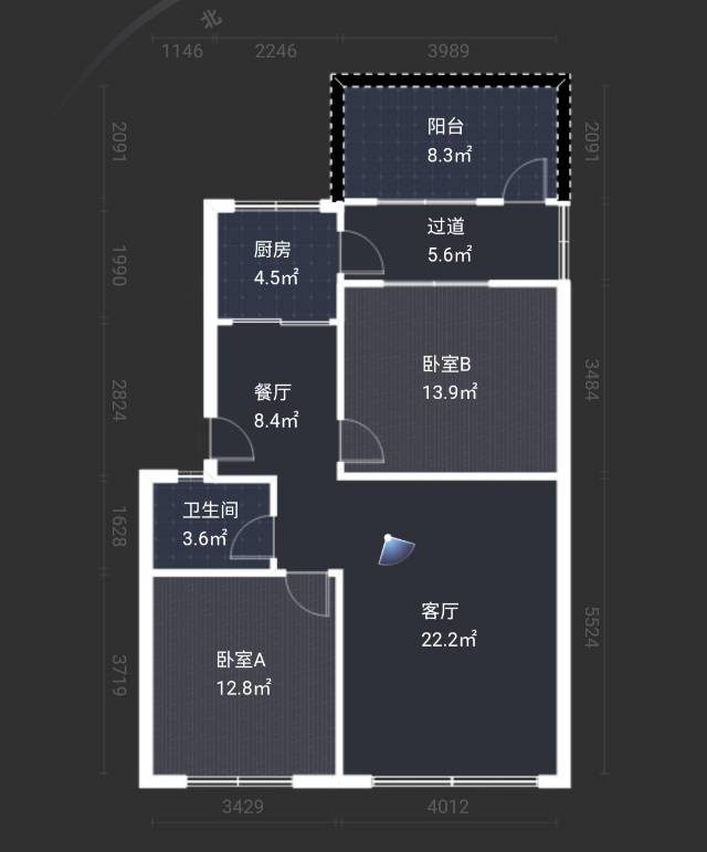绵阳涪城区 三鑫园2房1400元/月 绵阳租房