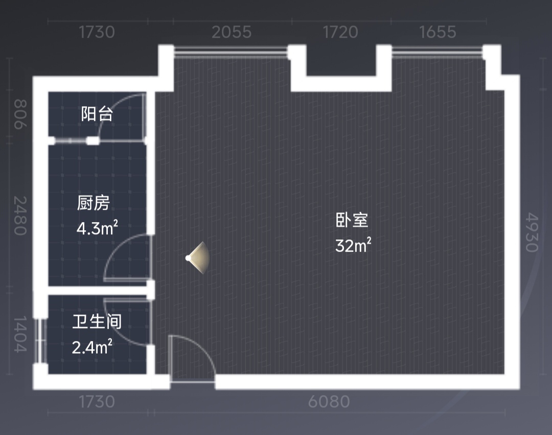 绵阳中恒翰林府，2室2厅1卫，50㎡，售价65万 绵阳二手房