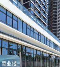 璟上江澜璟园修建进度已更新，快来看看你家修得怎么样了！