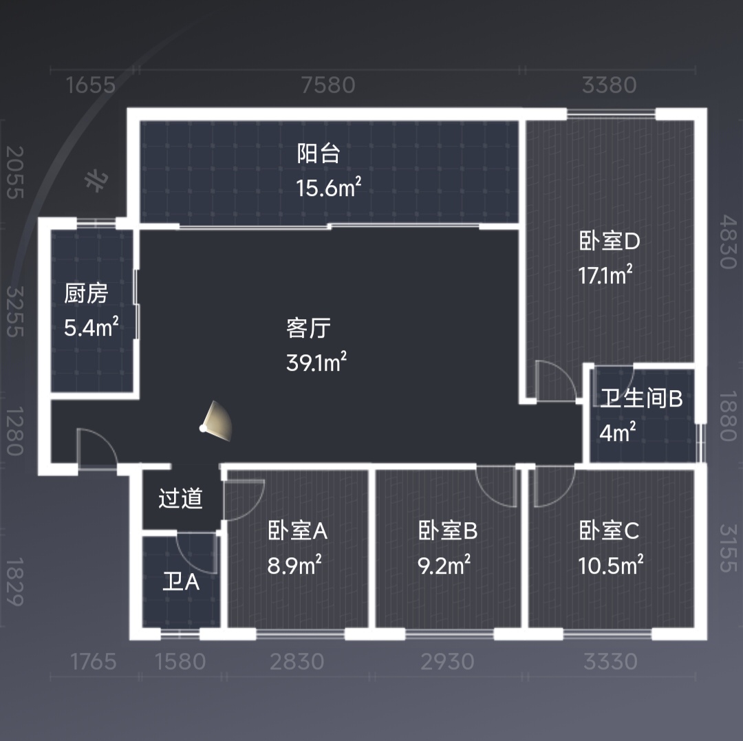 绵阳 绵阳二手房