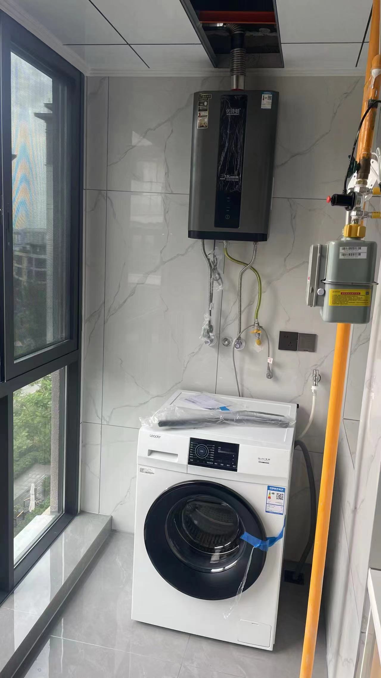 绵阳东原凯越·印江山，3室2厅2卫，102㎡，租金2600元/月 绵阳租房