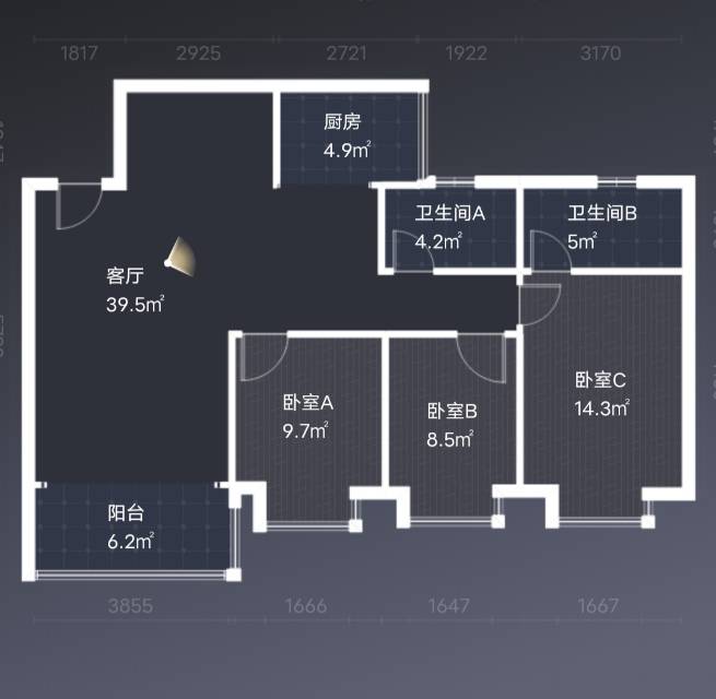 绵阳朝南，英才学区房，稀缺电梯三室双卫 绵阳二手房
