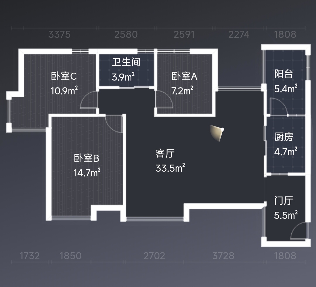 绵阳南湖汽车站片区 博雅海润广场三房130万 绵阳二手房