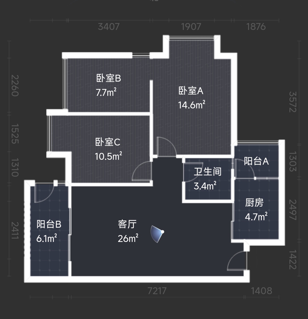 绵阳博雅海润广场，3室2厅1卫，82.00㎡，精装，租金1300.00元/月 绵阳租房