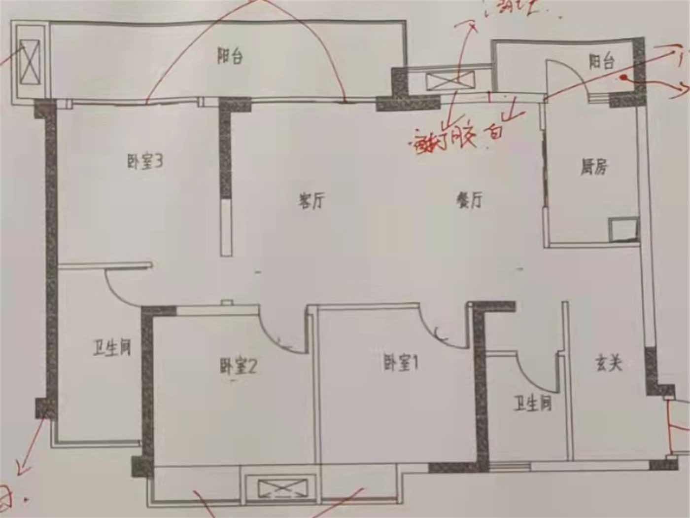 绵阳正临江景房 视野无敌 公园上清水三室双卫 万达广场三江启航学校 中间楼层 绵阳二手房