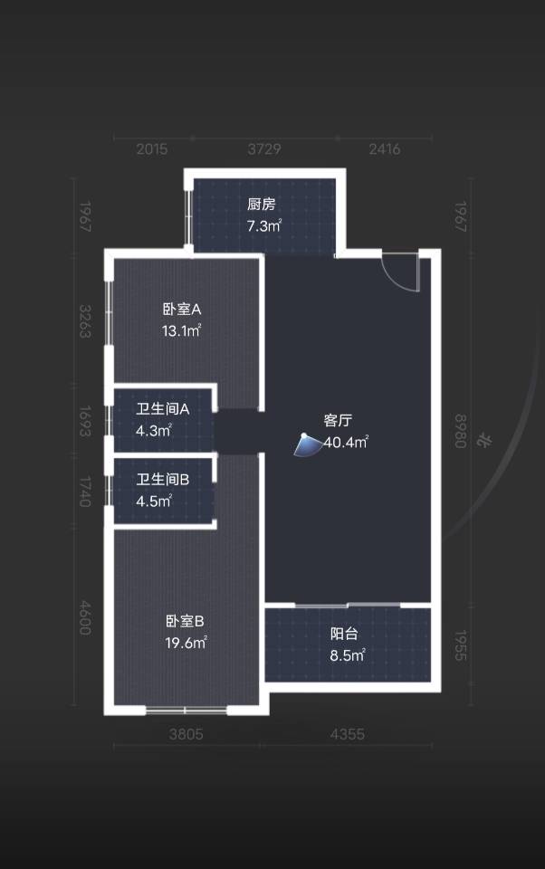 绵阳聚贤山庄，2室2厅2卫，113.00㎡，毛坯，售价75.00万 绵阳二手房