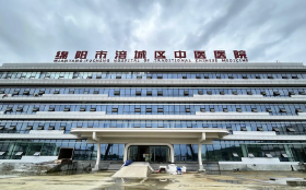 青义涪城区中医医院主体完工，一二期即将竣工！