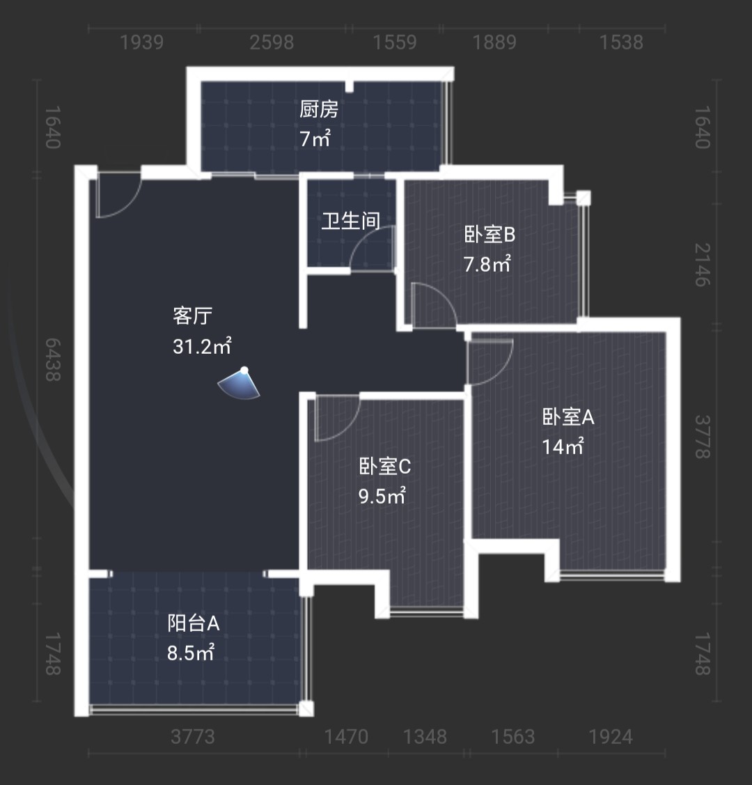 绵阳家园盛景，3室2厅1卫，90㎡，精装，租金1800元/月 绵阳租房