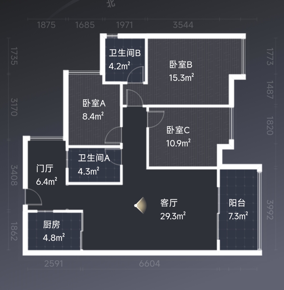 绵阳经开区南湖汽车站片区博雅海润广场3房97平米106万 绵阳二手房