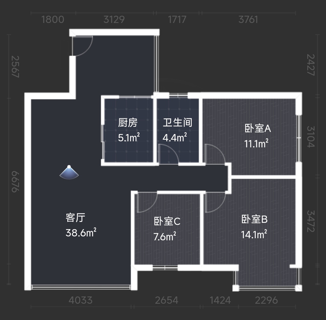 绵阳经开区 富临晶蓝湖3房1600元/月 绵阳租房