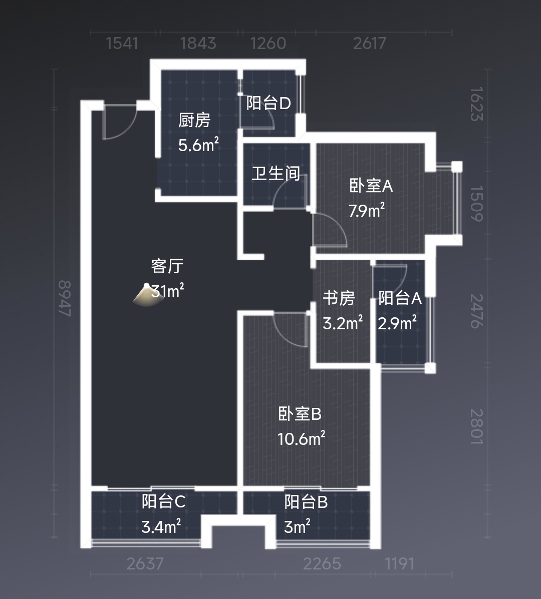 绵阳万达观澜（二期），3室2厅1卫，90㎡，租金2500元/月 绵阳租房