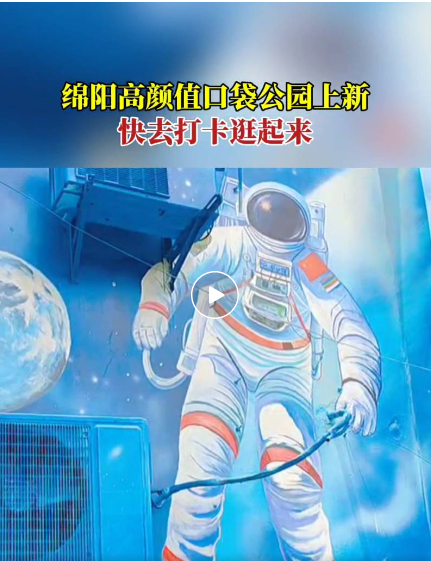 微信图片_20240807135934.png