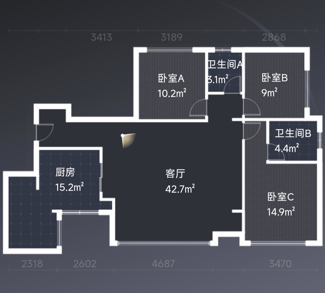 绵阳 绵阳二手房