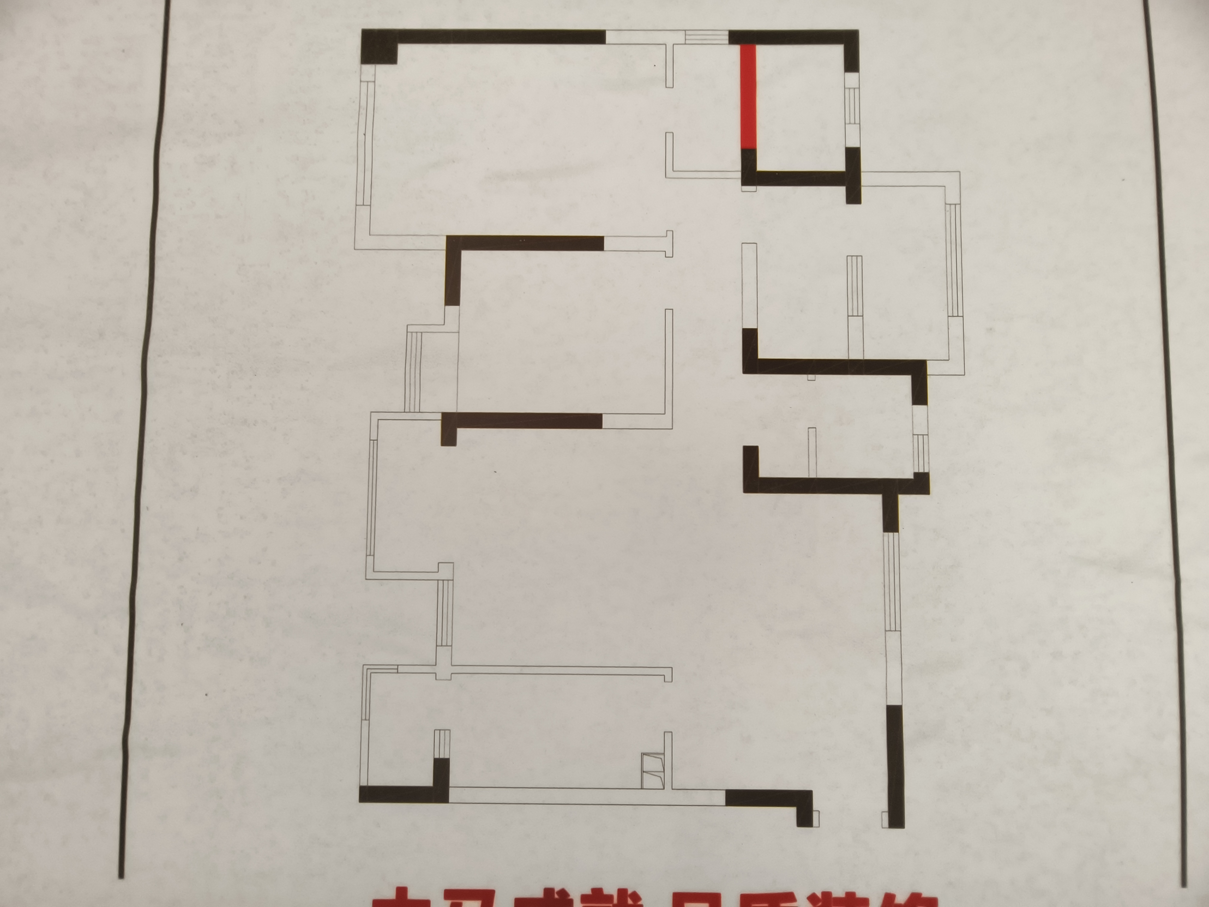 绵阳万达观澜（二期），3室2厅2卫，110.00㎡，毛坯，售价75.00万 绵阳二手房
