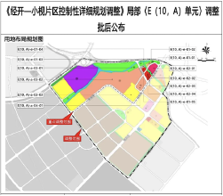 绵阳这片区域规划有调整，涉及教育用地、停车场…
