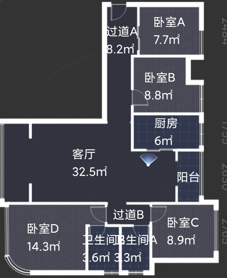 绵阳东原香屿，4室2厅2卫，104.78㎡，售价98万 绵阳二手房