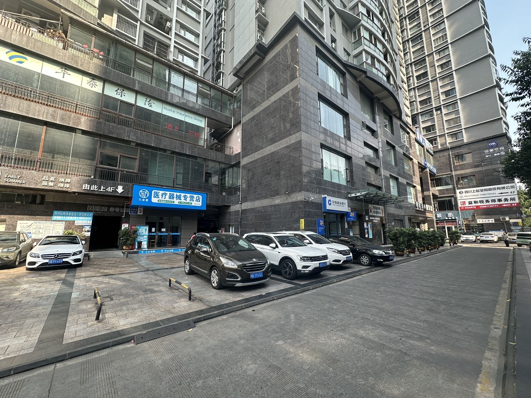绵阳市中心｜超高出租率｜两室带大阳台 绵阳租房