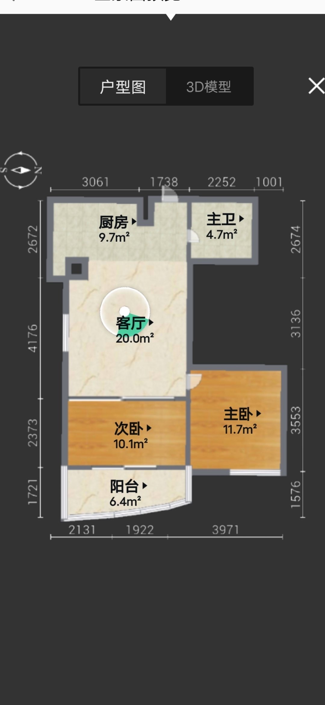 绵阳市中心｜超高出租率｜两室带大阳台 绵阳租房