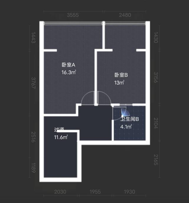 绵阳人和天地，2室2厅1卫，101.00㎡，精装，租金1500.00元/月 绵阳租房