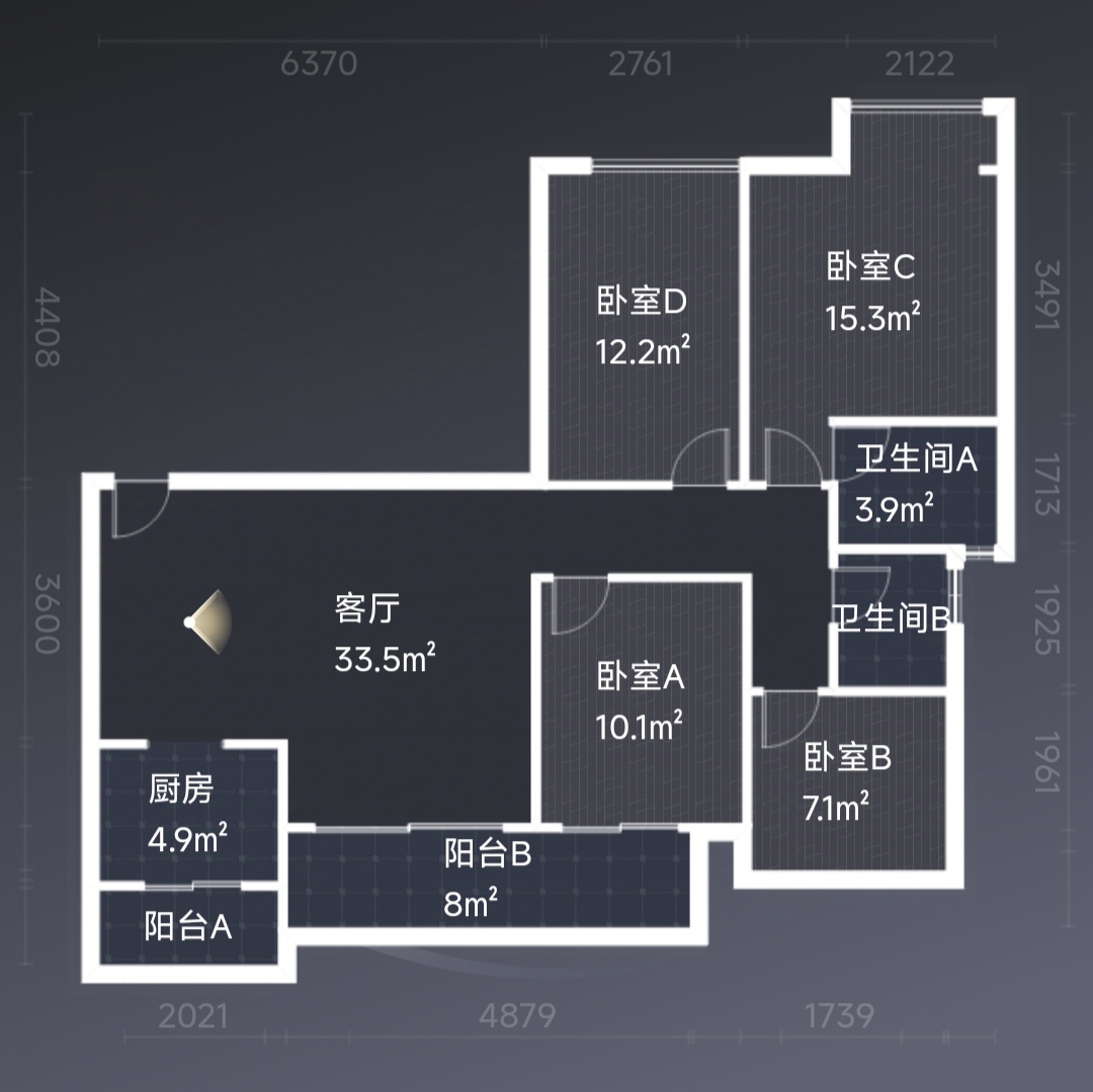 绵阳 绵阳二手房