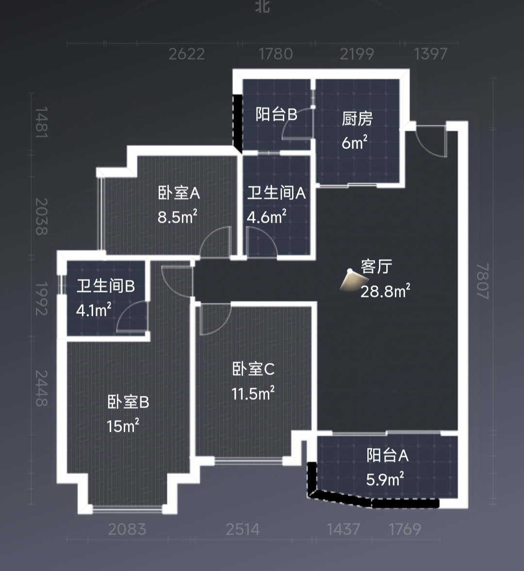 绵阳恒大翡翠湾，3室2厅2卫，106.8㎡，售价93万 绵阳二手房
