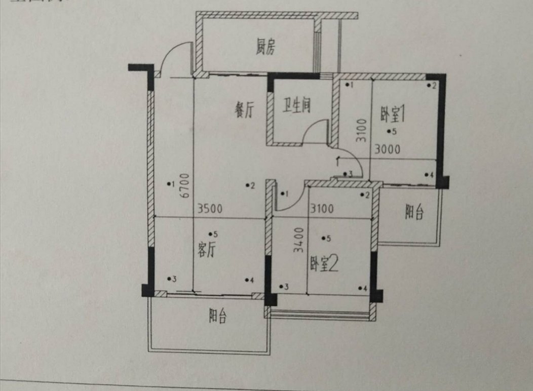 绵阳南山一号二期御珑藏，2室2厅1卫，81.00㎡，精装，租金1800.00元/月 绵阳二手房