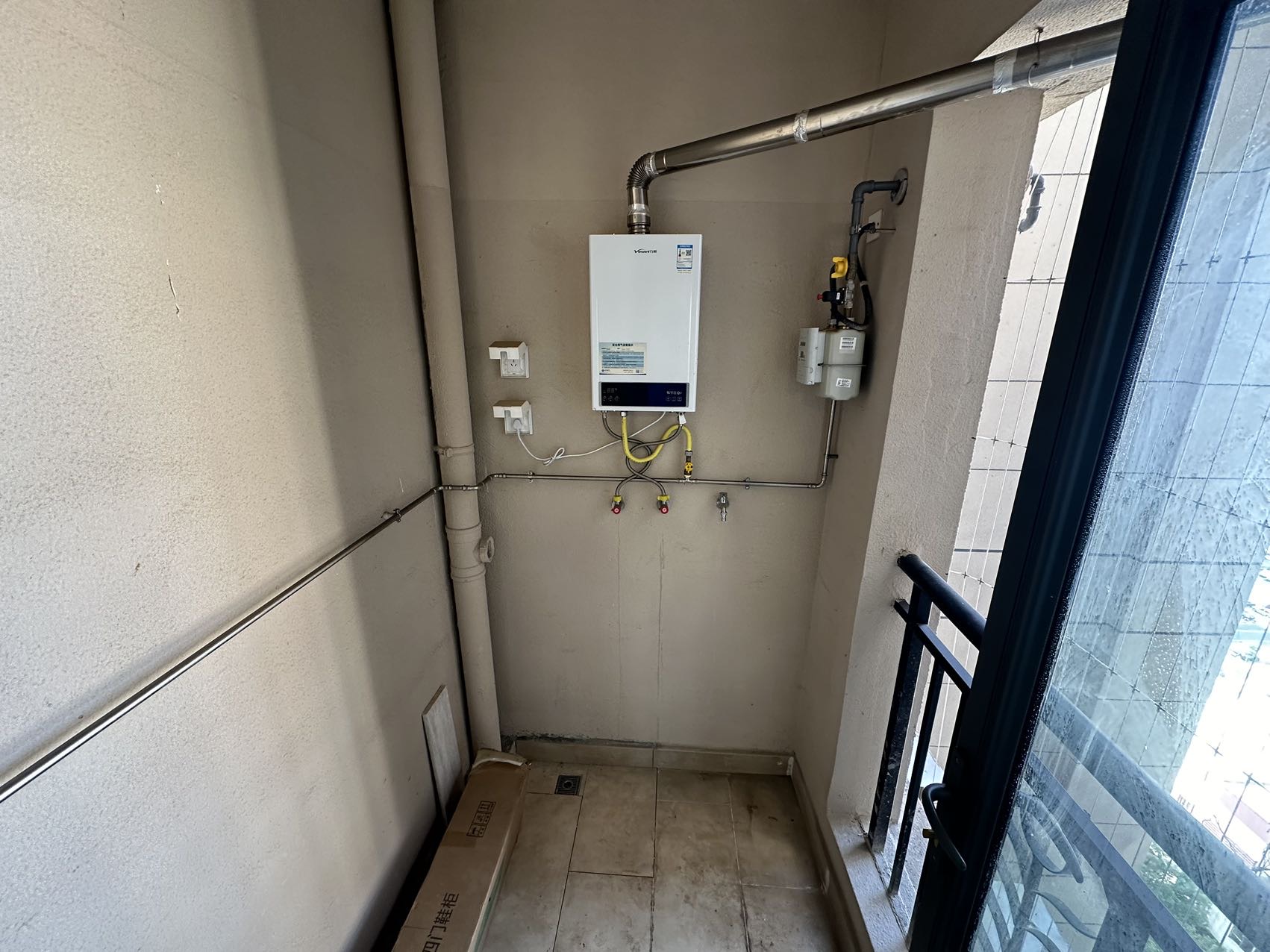 绵阳恒大翡翠龙庭，3室2厅2卫，111.42㎡，精装，售价89万 绵阳二手房