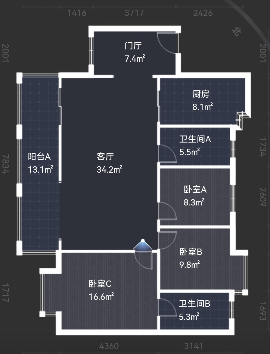 绵阳园艺山.英才学区房.大横厅.精装大三房双卫.带入户+大阳台.直接入住 绵阳二手房