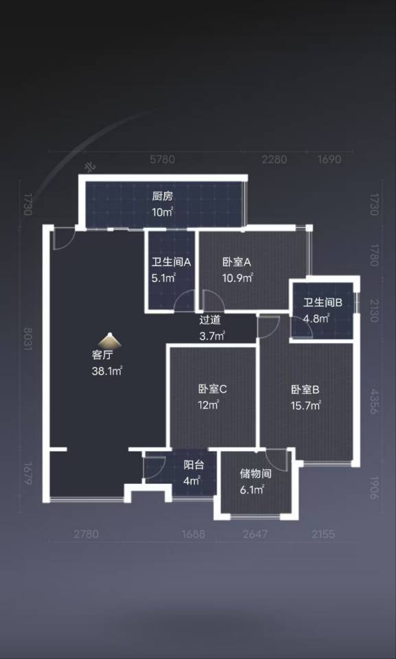 绵阳 绵阳二手房