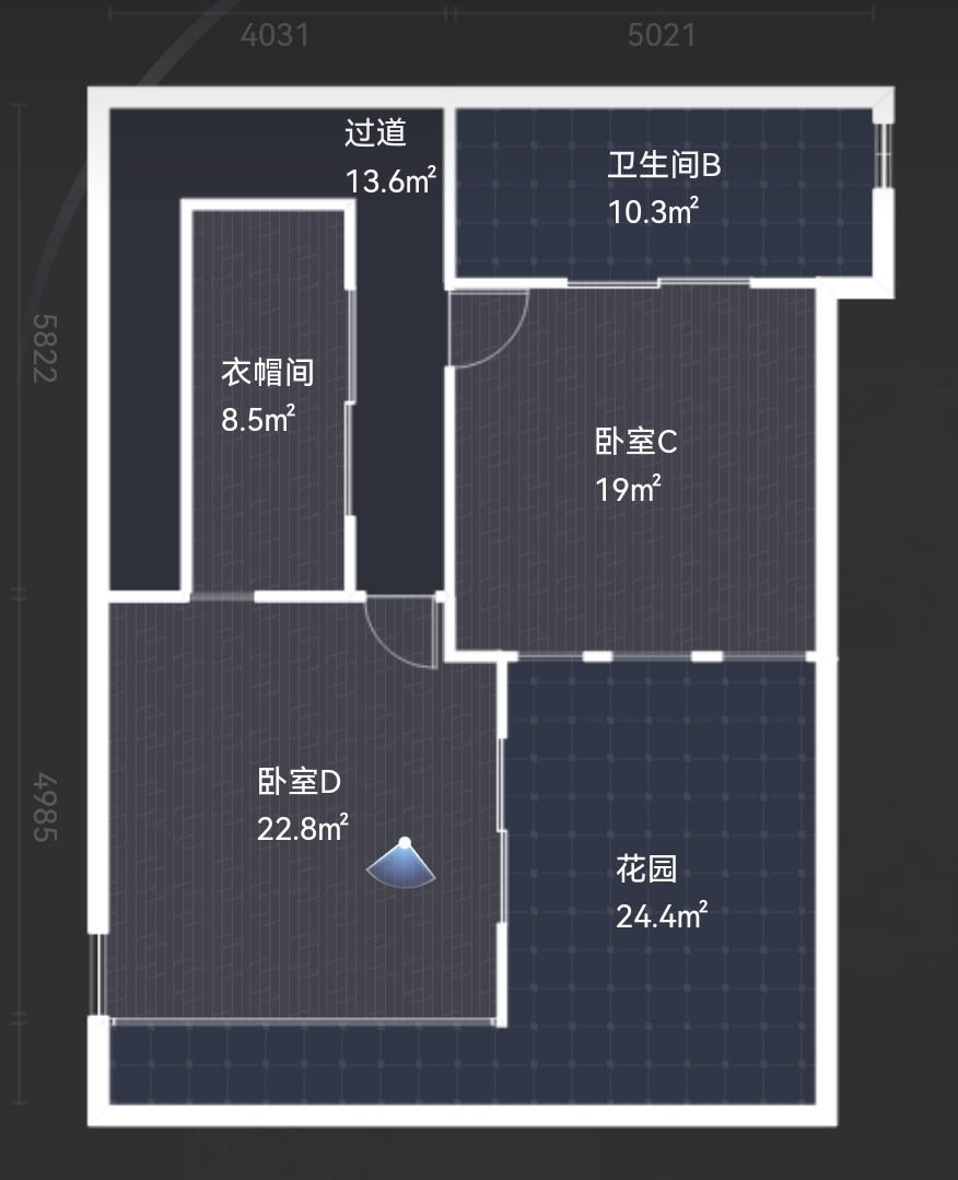 绵阳东辰附近.退台小别野.带3露台花园.精装套四.直接拎包入住. 绵阳二手房