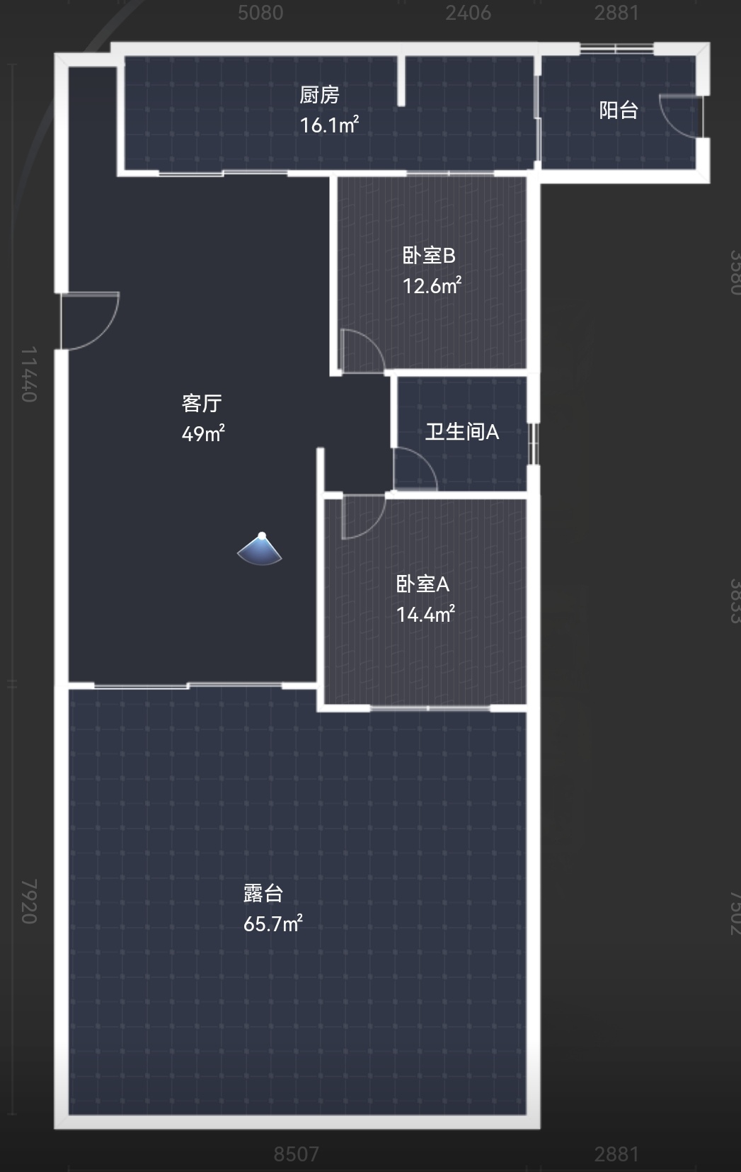 绵阳东辰附近.退台小别野.带3露台花园.精装套四.直接拎包入住. 绵阳二手房